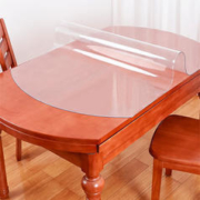 啼秀 椭圆 pvc透明餐桌垫防水防油桌布加厚隔热家用免洗台布塑料软玻璃 透明1.0mm厚 中间椭圆70*120cm