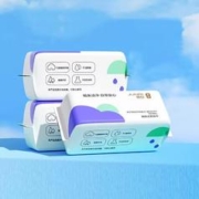 签到+黑盒 洗脸巾珍珠纹20*20 150g50抽