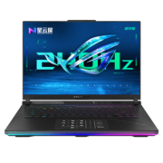 ROG枪神7 超竞版 第13代英特尔酷睿i9 16英寸 星云屏 RTX40系显卡游戏本笔记本电脑 RTX4090 32G 1TB SSD i9-13980HX 2.5K 240Hz 广色域