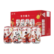 需首购: 健力宝  运动碳酸饮料 330ml*24瓶