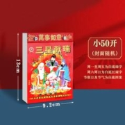 Dabao 大宝 美容洗面奶220g双支套装洁面乳温和清洁补水保湿男女士