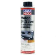 力魔（LIQUI MOLY）德国原装进口 机油节油剂/机油防漏剂（修复油封）300ml 汽车用品