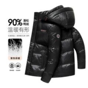 雪中飞 2023秋冬新款羽绒服男短款连帽青少年休闲厚外套