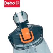 Debo 德铂网红水杯大容量塑料吸管水杯壶成人运动健身大肚杯子吸管杯1200ML【收藏得背带+贴纸】 蓝色