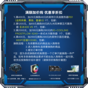 英特尔(Intel)酷睿系列 奔腾系列 CPU处理器 台式机 原盒 12代 i9-12900K 【16核24线程】