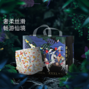 BEBETOUR爱丽丝纸尿裤拉拉裤婴儿超薄透气瞬吸尿不湿学行训练裤 拉拉裤XXXL30片
