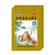 plus会员：羚锐 壮骨麝香止痛膏10贴*10袋