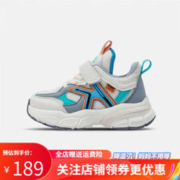 Kappa 卡帕 男童运动鞋