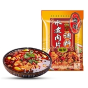 京东百亿补贴：桥头 水煮肉片毛血旺调料 120克