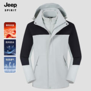 限移动端：JEEP SPIRIT 冲锋夹克男女同款三合一防水防风保暖抓绒内胆冲锋外套 0805 冲锋衣男女同款砾石灰 XL