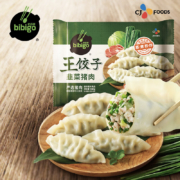 必品阁 王饺子 韭菜猪肉840g 约24只*5件