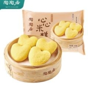 陶陶居 小米糕140g*2袋 方便速冻食品早餐面点生鲜广式早茶点心