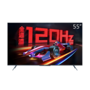 创维 55A23 55英寸 120Hz高刷 HDMI2.1 2+32G光学防蓝光  MEMC防抖  游戏 平板电视机 以旧换新