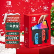 Nintendo 任天堂 日版 Switch OLED 游戏主机 红蓝色 日版