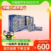 88VIP会员：KUJIRA 鲸 都鲜酿原浆德式小麦330ml*24瓶