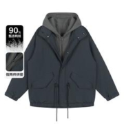 GXG 23冬季新品时尚撞色男款户外连帽保暖羽绒服