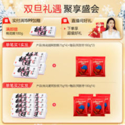DEEJ 东阿阿胶 桃花姬阿胶糕 75g*4