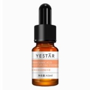 Yestar 艺星 护肤氨甲环酸润透精华液 4.5ml