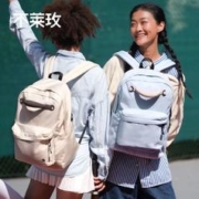 bromen 不莱玫 短途旅游背包大容量电脑双肩包女大学生上课包初高中书包