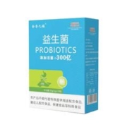 益菌调理肠道消化冻干*2盒