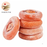 静益乐源 广西桂林柿饼 500g