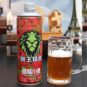 燕京狮王精酿树莓果味啤酒1L*2瓶装燕京精酿啤酒