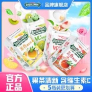 DOUBLEMINT 绿箭 弹立方 无糖口香糖 柚子茉莉花茶味 40g*2瓶
