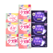 高洁丝（Kotex）放肆睡日夜组合9包104片（240*36+280*16+420*4+190*8+150*40）