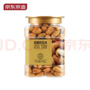 京东百亿补贴:京东京造 奶香巴旦木500g