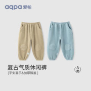 aqpa 秋儿童裤子棉男女宝宝灯芯绒束口裤儿童外出保暖裤子 卡其 100cm