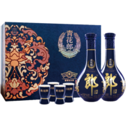 郎酒 【商务送礼】青花郎礼盒 陈酿53度 酱香型 高度白酒 佳节送礼 53%vol 500mL 2瓶
