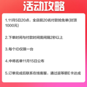 松下（Panasonic）智能马桶抗菌即热式日本品牌快速加热连体坐便器DL-52CWS系列套装 5209+A型陶瓷马桶  即热恒温 300mm坑距