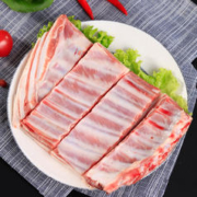 宁鑫 盐池滩羊 羊小排 454g/盒 6月龄羔羊 煎烤食材