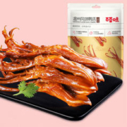 Be&Cheery 百草味 温州零食卤味熟食即食特色小吃