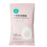 全棉时代 一次性马桶垫 10片