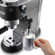 De'Longhi 德龙 Delonghi 德龙 EC685 半自动咖啡机