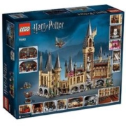 LEGO 乐高 积木玩具哈利·波特系列霍格沃兹城堡71043