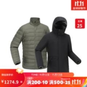 DECATHLON 迪卡侬 三合一冲锋衣男户外羽绒服男保暖防水女MH500秋冬升级款23年新 Black Onyx/玛瑙黑-男款 S