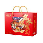 PLUS会员:味滋源 坚果礼盒10袋装1168g*2件