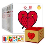 《创意大师米津祐介双语洞洞书》（共10册）