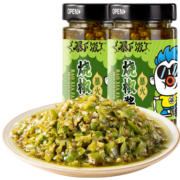 吉香居 暴下饭辣椒酱 选用新鲜四川二荆条 下饭酱 烧椒酱(炭烧味)200g*2瓶