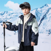 SNOWFLYING 雪中飞 儿童冲锋衣 多款可选