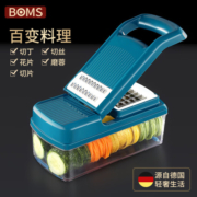 德国博曼斯 土豆丝刨丝器红萝卜切丝切菜家用厨房多功能用品插刮擦丝器擦子切条器机黄瓜削片