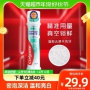 Colgate 高露洁 密泡美白牙膏