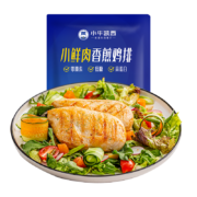 小牛凯西 香煎鸡排500g(100g*5片)健身轻食鸡胸肉 冷冻半成品