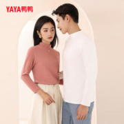 YAYA 鸭鸭羽绒服 鸭鸭针织衫男女同款2023年新款秋冬升温双面面料保暖打底衫女C