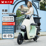 新大洲新国标电动车自行车超威品牌铅酸电池助力电单车派乐乐颜48V12Ah