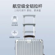 网易严选【半佛推荐】小金刚行李箱PC铝框拉杆箱万向轮旅行箱耐磨抗摔耐用 神秘灰1.0 亮面款(干湿分离) 28英寸适合3-4人7天出行