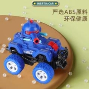 儿童惯性工程车碰撞变形坦克车