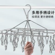 12夹晾袜子衣架多夹子不锈钢防风晒袜架